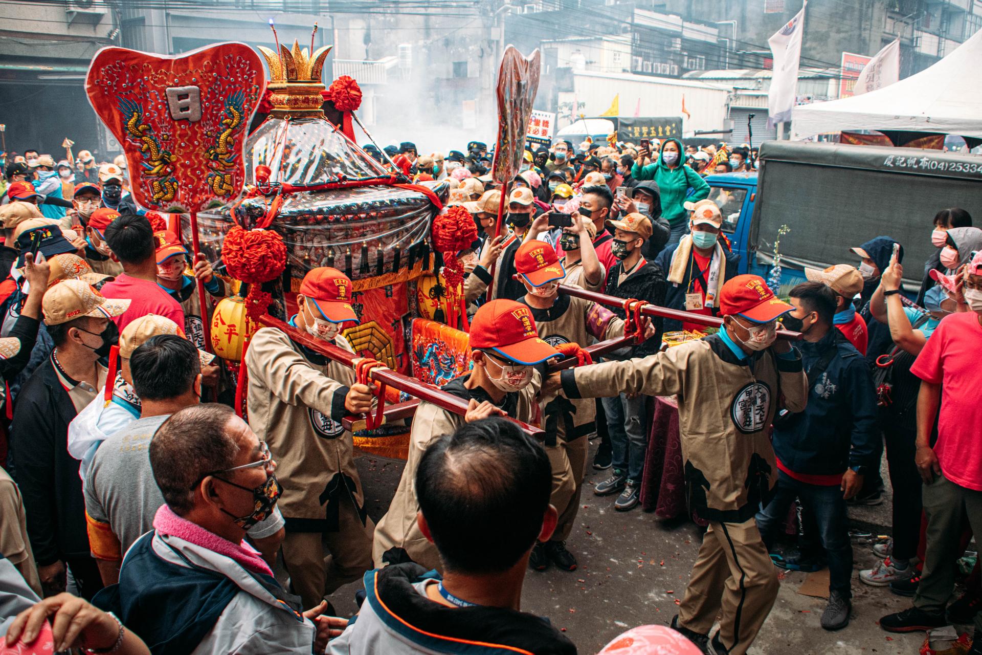 New York Photography Awards Winner - The Dajia Mazu Pilgrimage