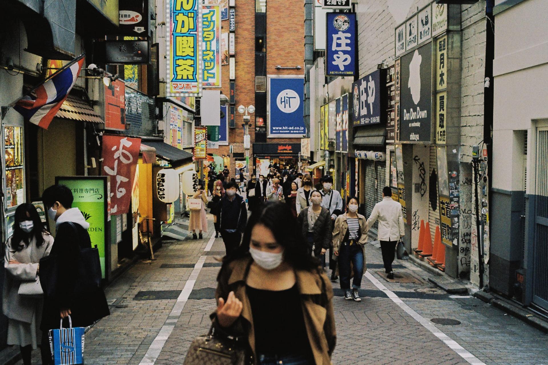 New York Photography Awards Winner - Tokyo