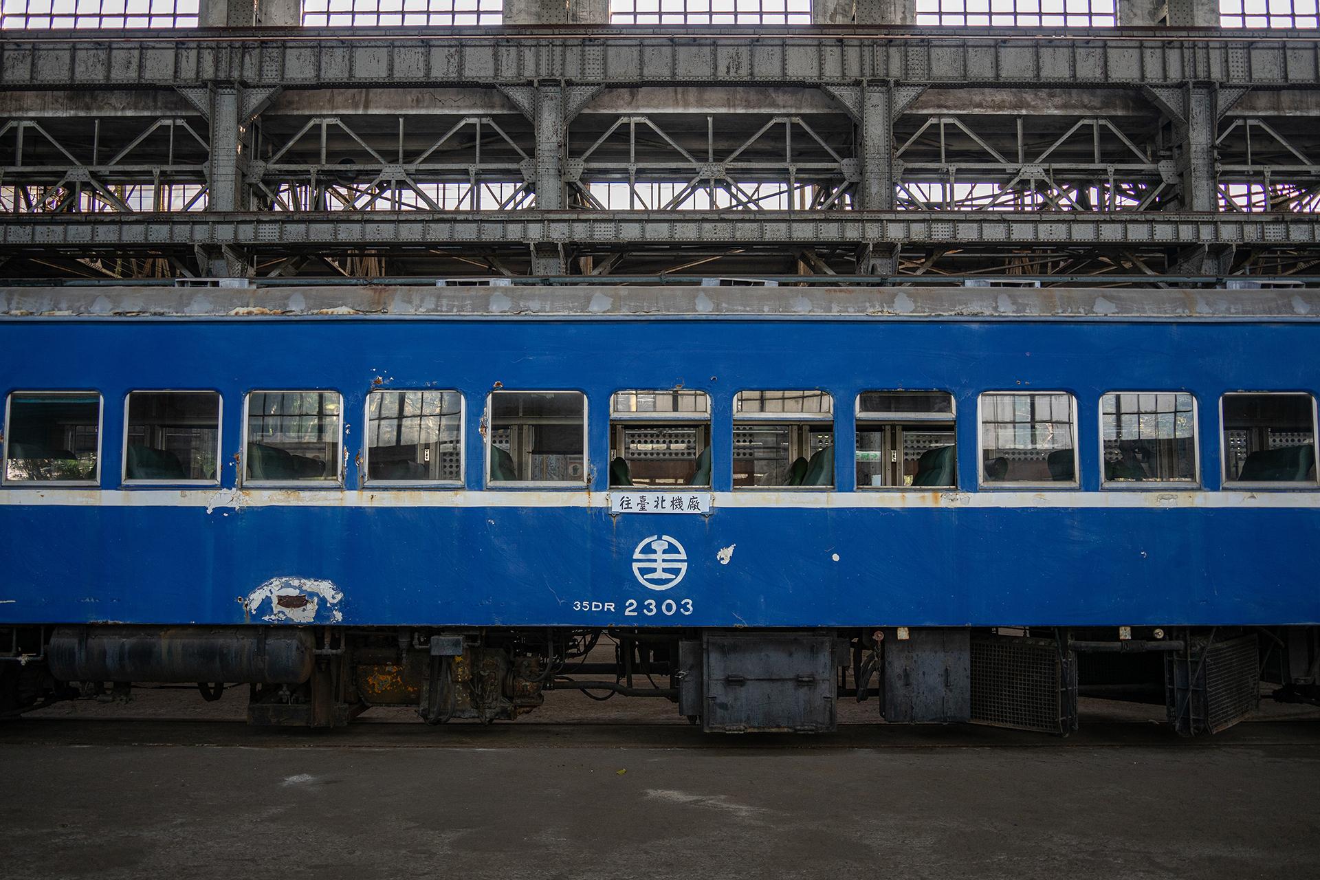 New York Photography Awards Winner - Taipei Railway Workshop