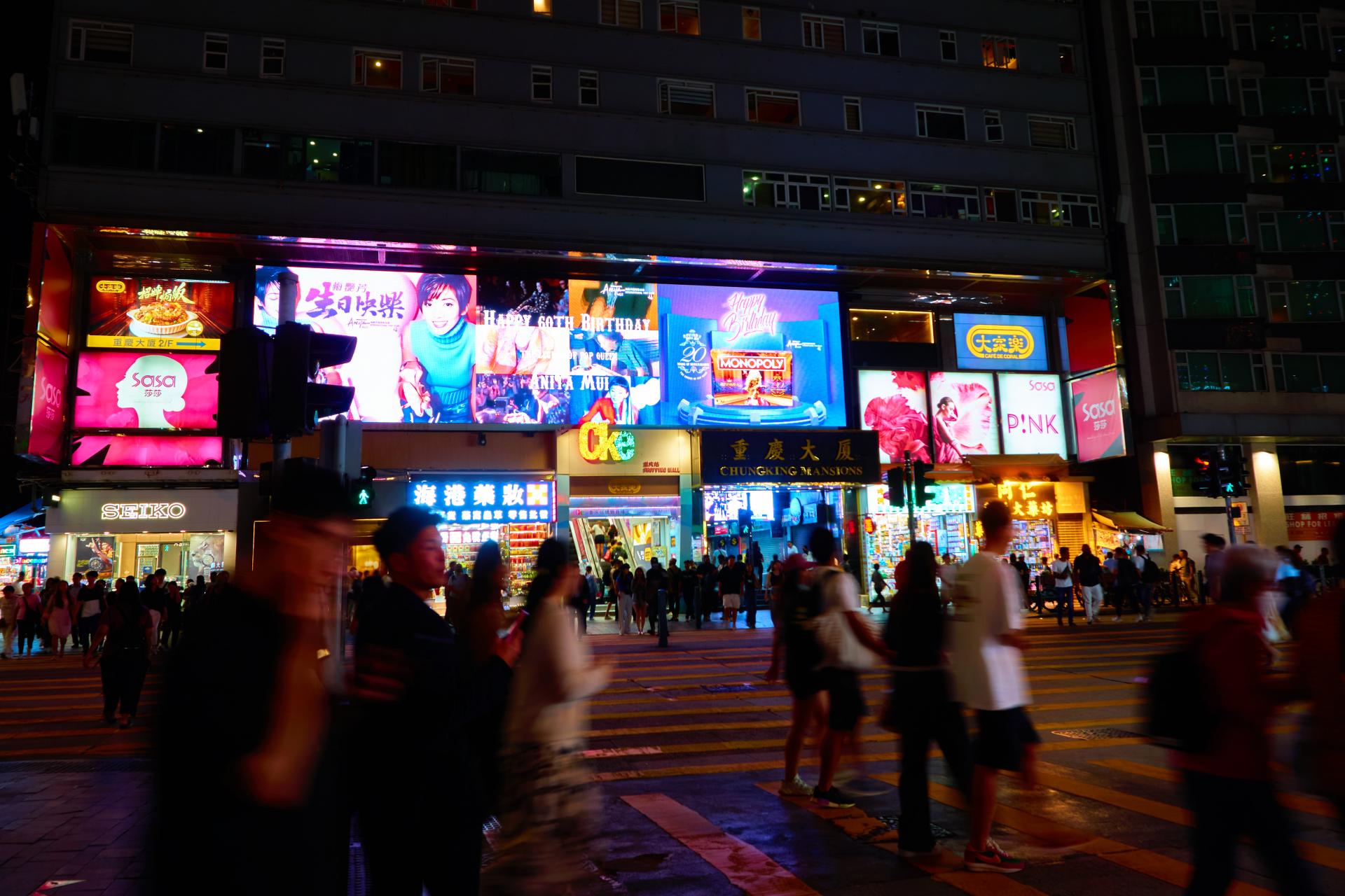 New York Photography Awards Winner - Hong Kong streetsnap