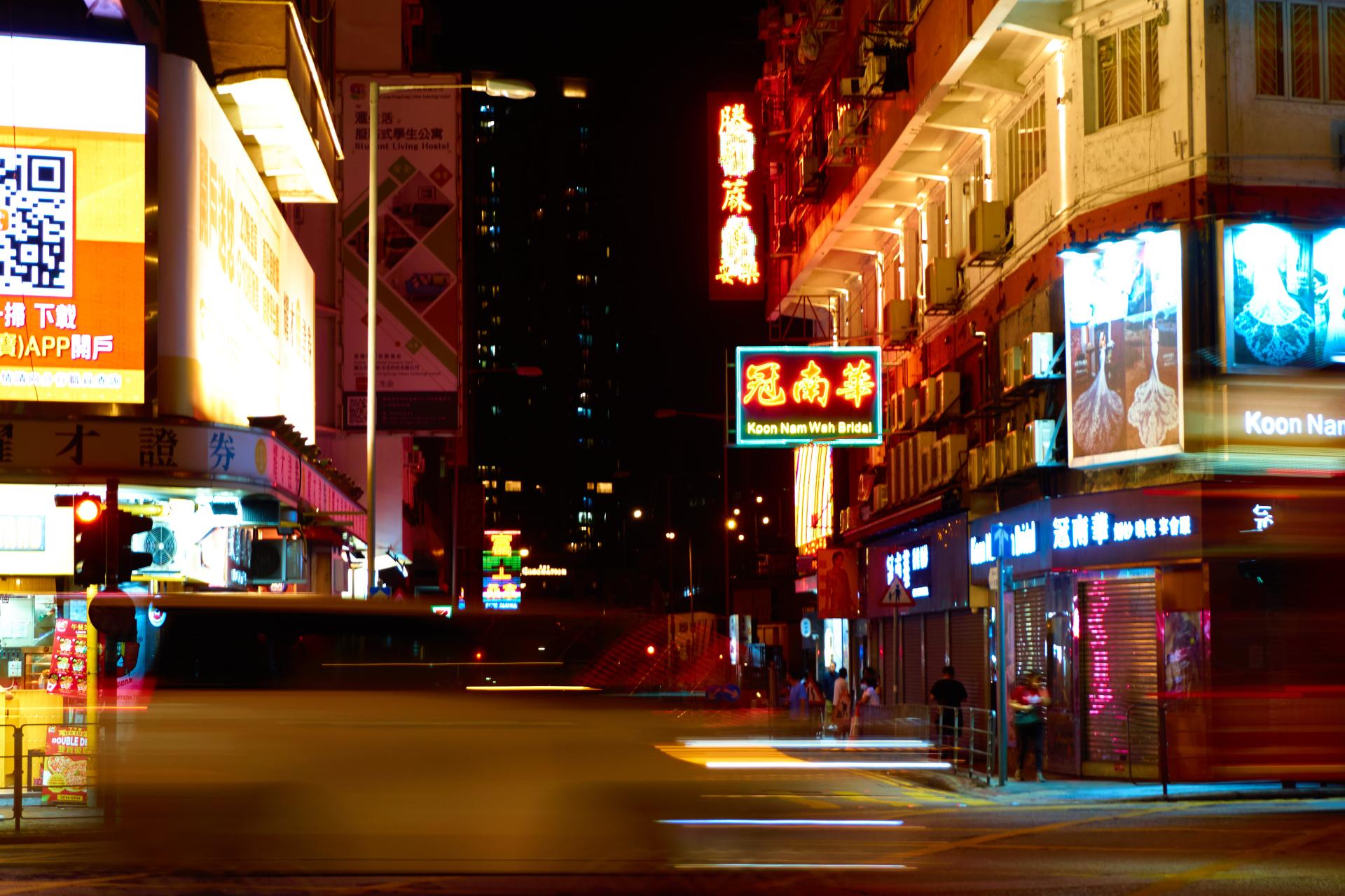 New York Photography Awards Winner - Hong Kong streetsnap