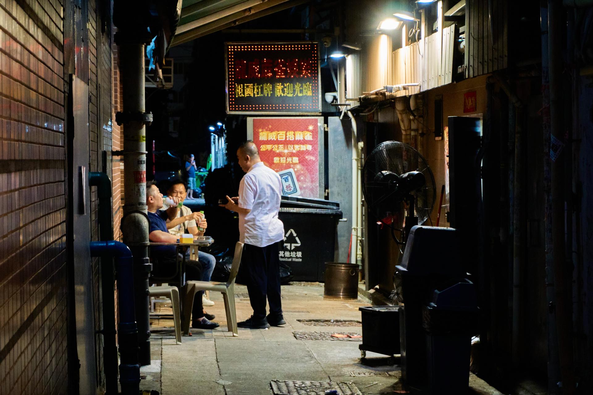 New York Photography Awards Winner - Hong Kong streetsnap