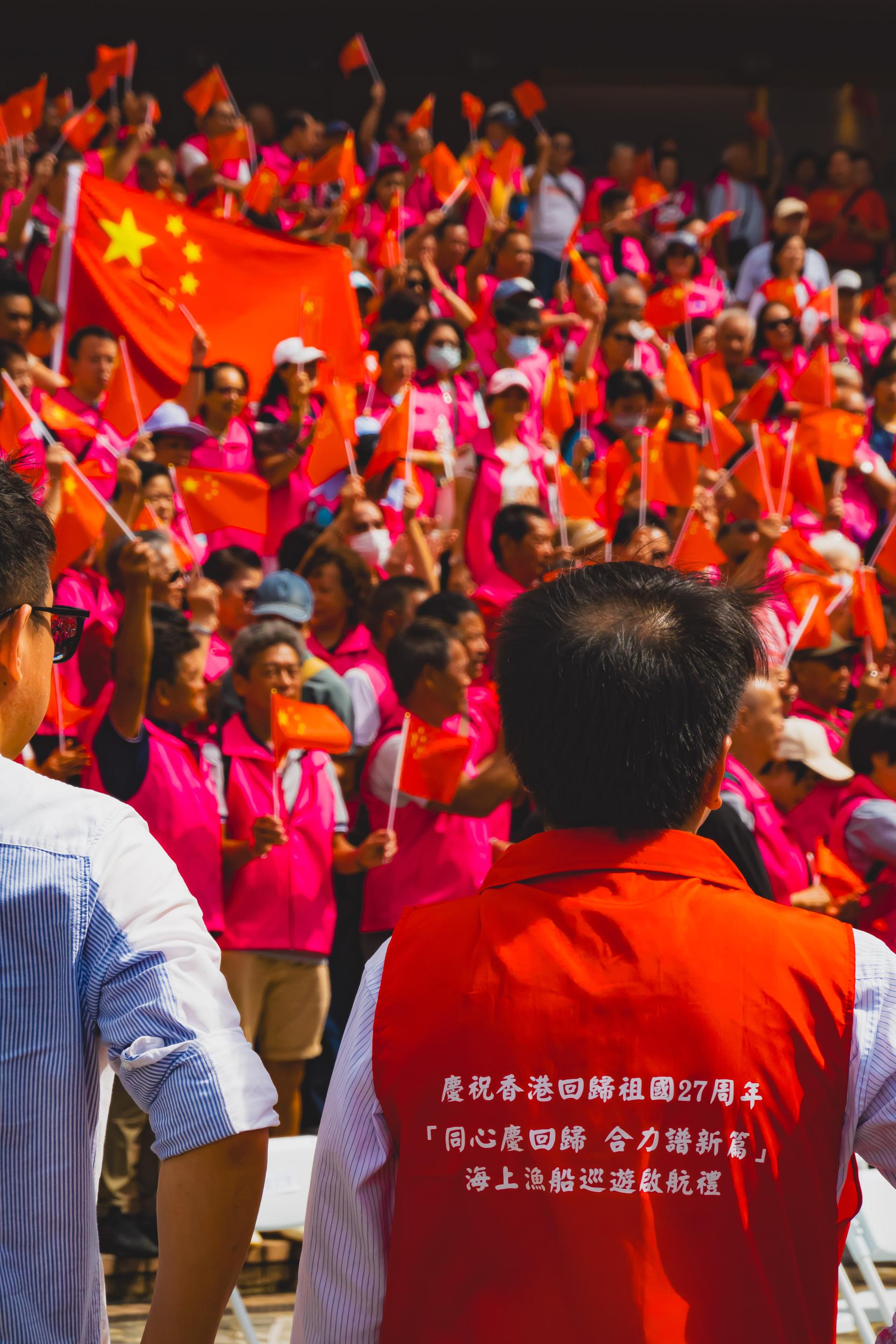 New York Photography Awards Winner - Celebration of the Handover of Hong Kong