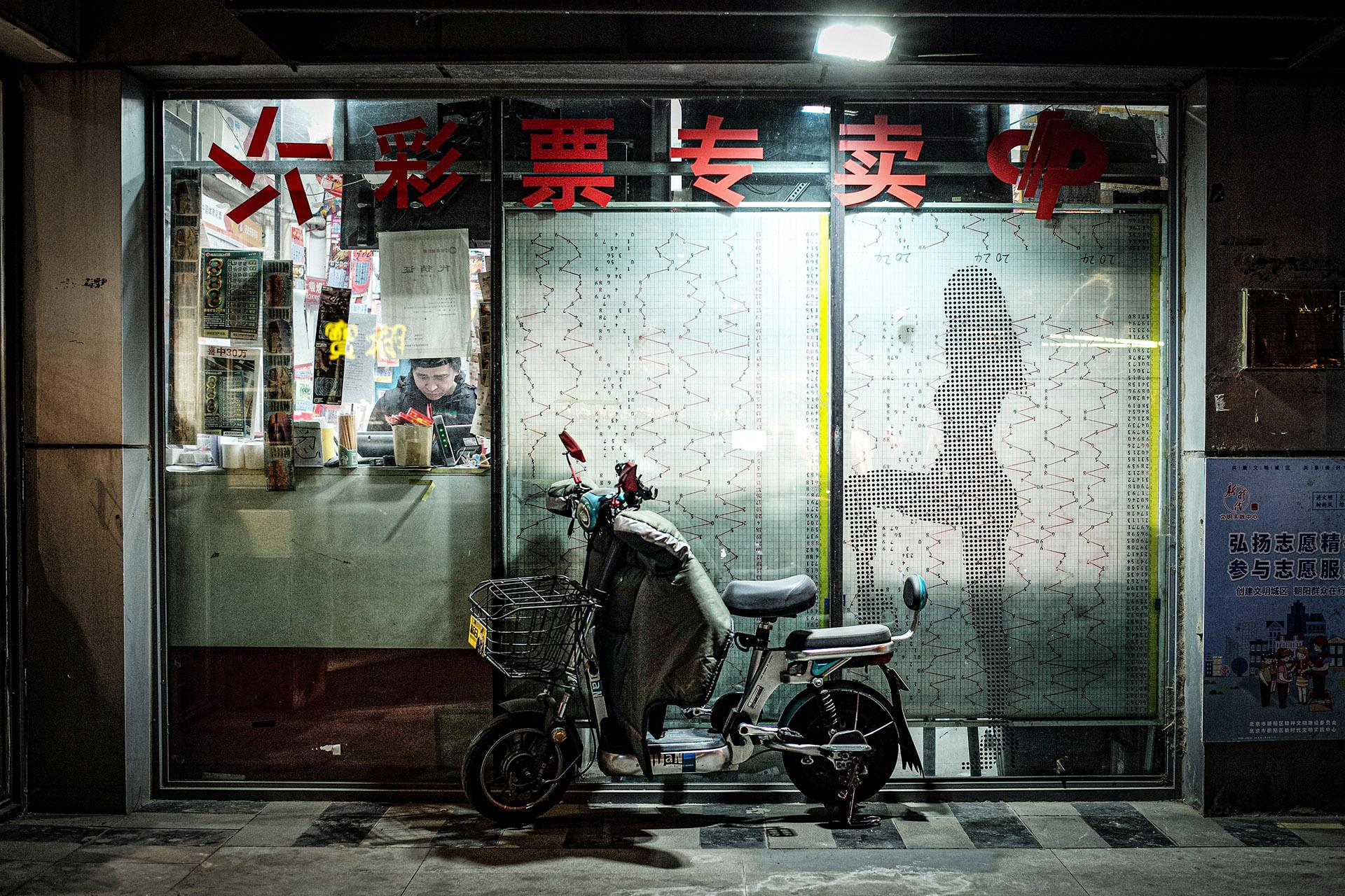 New York Photography Awards Winner - Waiting for Business