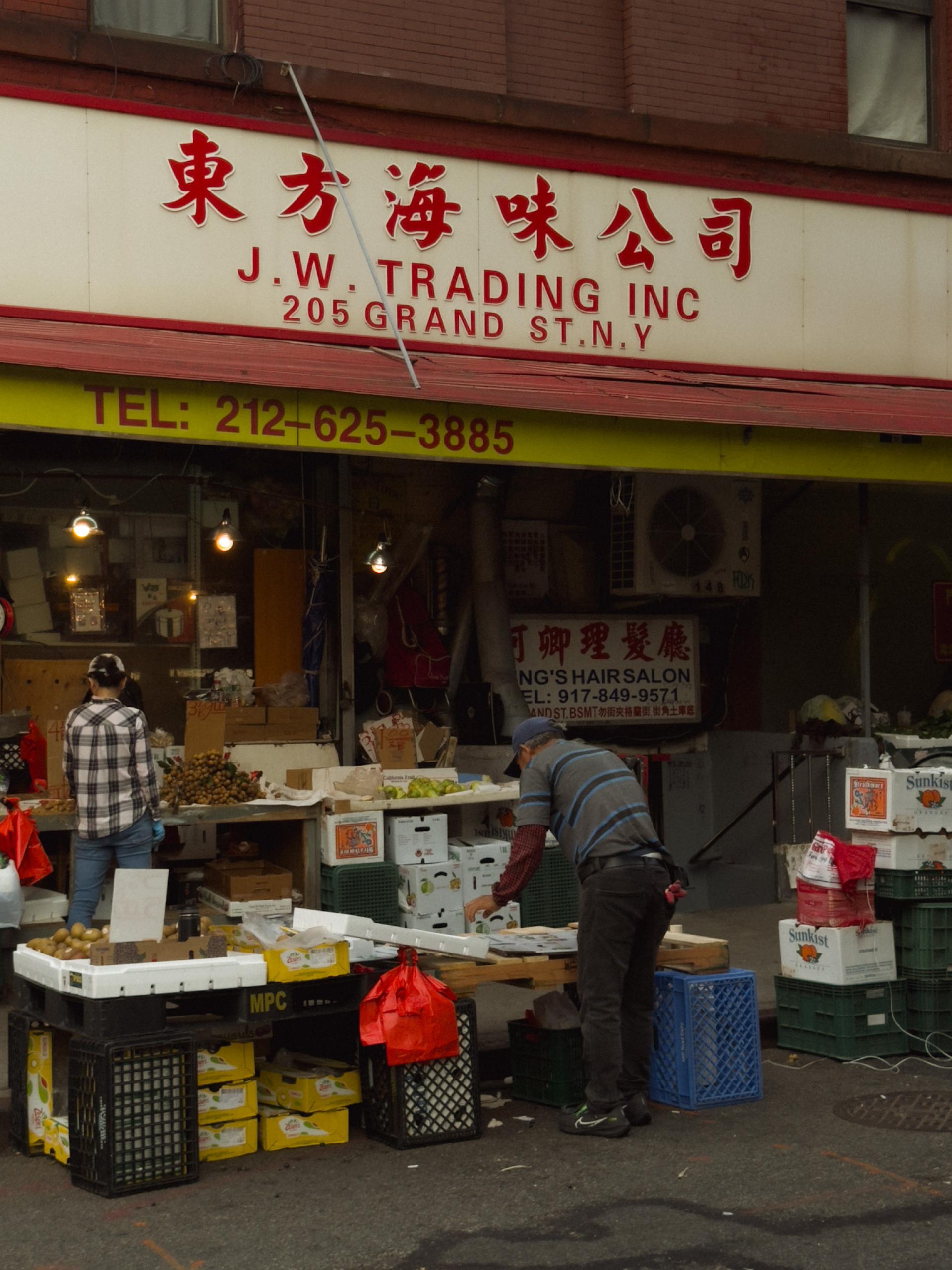 New York Photography Awards Winner - Seen and Unseen