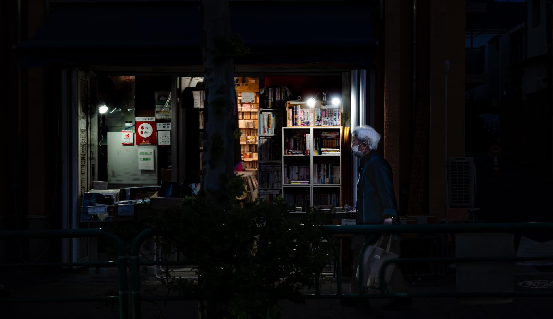 New York Photography Awards Winner - Tokyo, Silent People