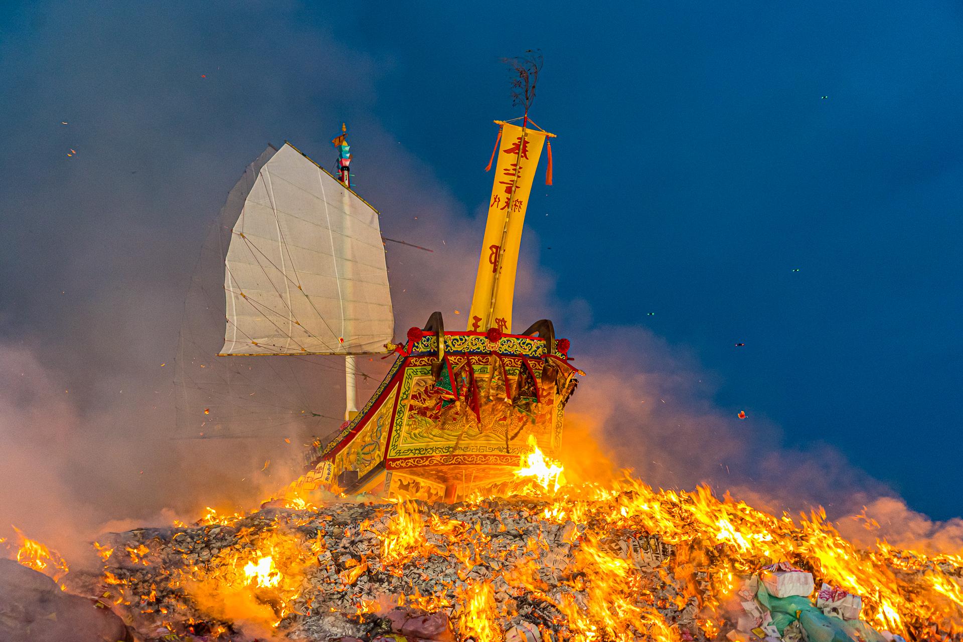 New York Photography Awards Winner - Donggang King Boat Ceremony