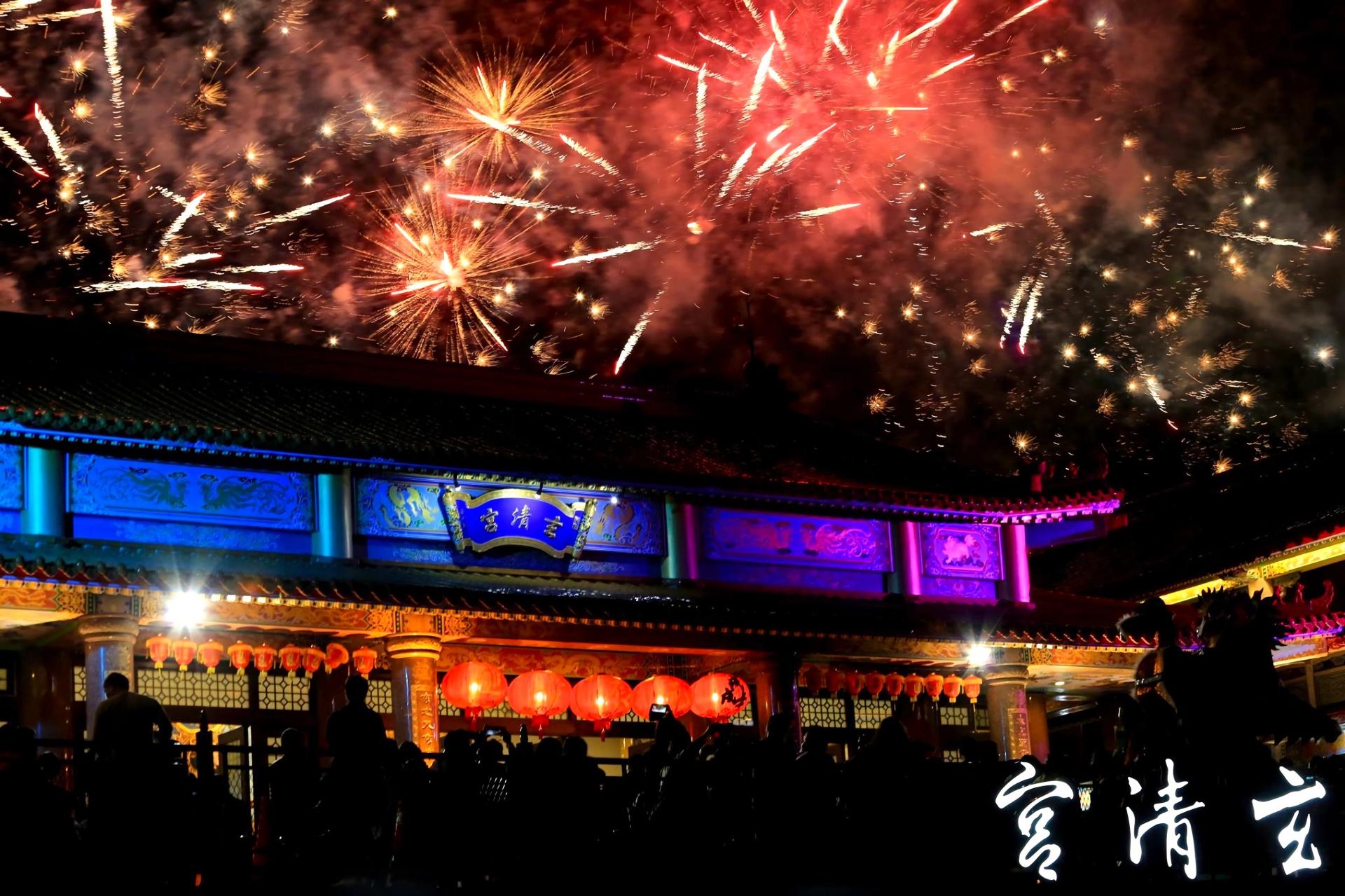 New York Photography Awards Winner - Taiwanese Opera. The Legend of Lan Caihe